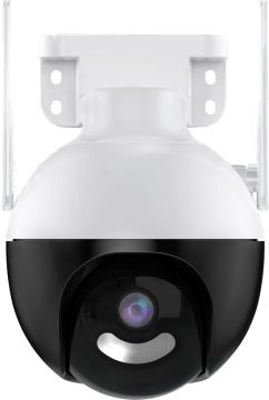 Caméra de Surveillance Extérieure 360° Wifi